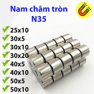 Nam châm tròn nam châm đất hiếm từ tính mạnh nhiều kích thước