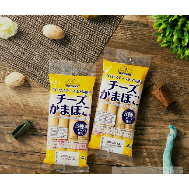 [Date mới nhất] Xúc xích cá phô mai Topvalu Nhật Bản cho bé | BigBuy360 - bigbuy360.vn