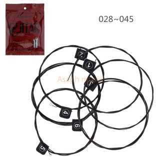 Set 6 Dây Đàn Guitar Mạ Vàng Cổ Điển