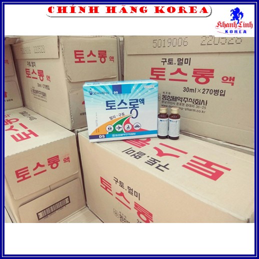 Nước chống tầu xe hàn quốc, hộp 30 chai - Nước uống đi tàu xe chính hãng - khanhlinhkorea