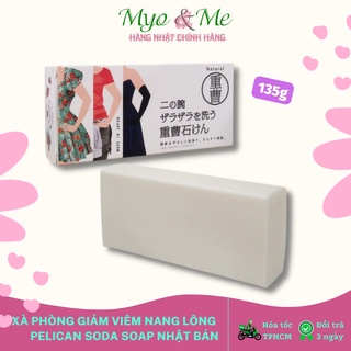 Xà phòng giảm viêm nang lông Pelican Natural Baking Soda Soap Nhật Bản - 135gr