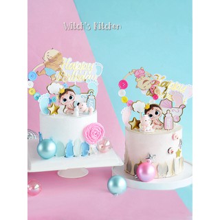 Set que cắm em bé + bình sữa hồng