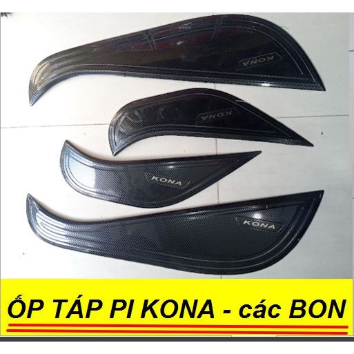 Ốp Tapli Cánh Cửa CARBON Xe Hyundai Kona 2018 2019 2020 2021 vân Cacbon cao cấp