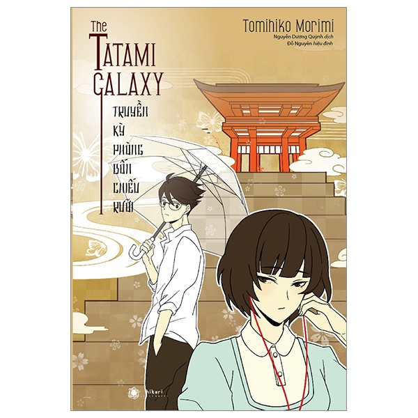 Sách - The Tatami Galaxy - Truyền Kỳ Phòng Bốn Chiếu Rưỡi - Thái Hà Books