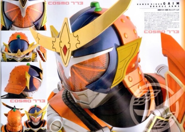 Sengoku Driver Kamen Rider Gaim