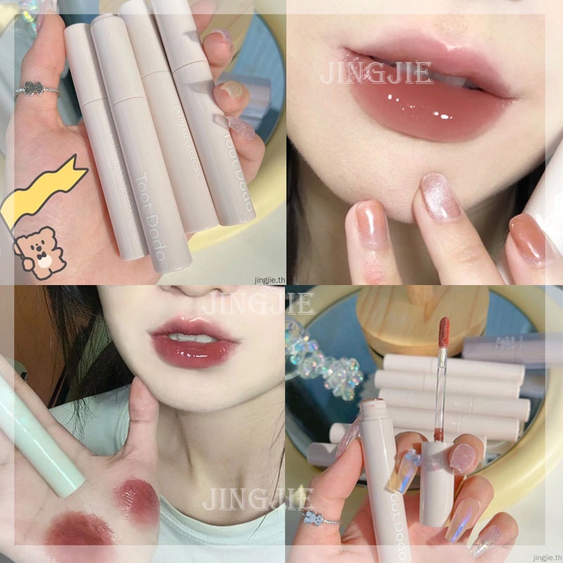 [Hàng mới về] Son bóng Toot Dodo 3D in hình gấu lâu trôi không thấm nước và không phai màu