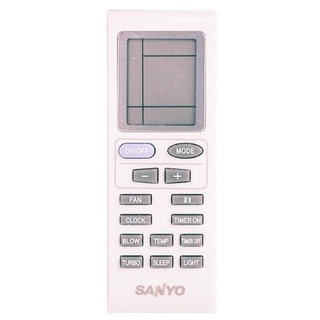 Mua Remote máy lạnh SANYO - Điều Khiển Điều Hòa Sanyo Cũ  Bảo Hành Đổi Mới Và Tặng 1 Đôi Pin