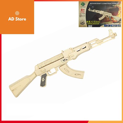 Đồ chơi lắp ghép gỗ 3D Mô hình AK47