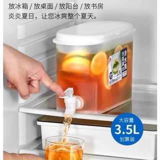 Bình nước có vòi 3,5l