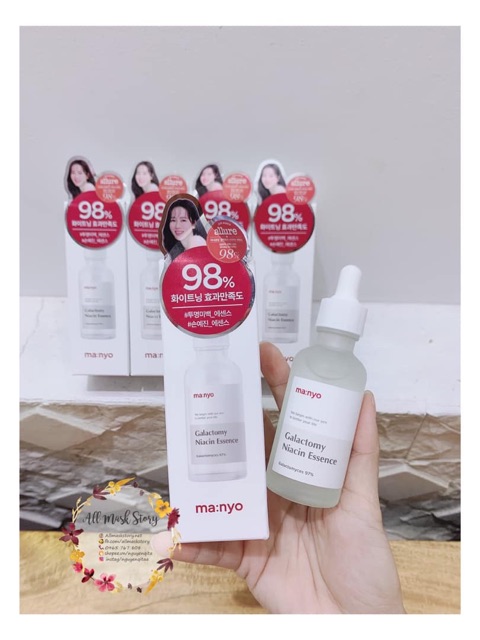 [DUTY FREE] SERUM DƯỠNG TRẮNG DA MANYO FACTORY GALACTOMY NIACIN ESSENCE