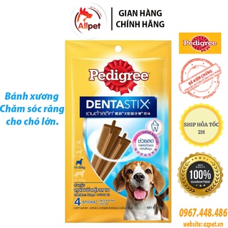 Xương gặm sạch răng cho chó PEDIGREE 98g (chó trưởng thành), Xương chó gặm PEDIGREE DENTASTIX. Xương Pedigree.