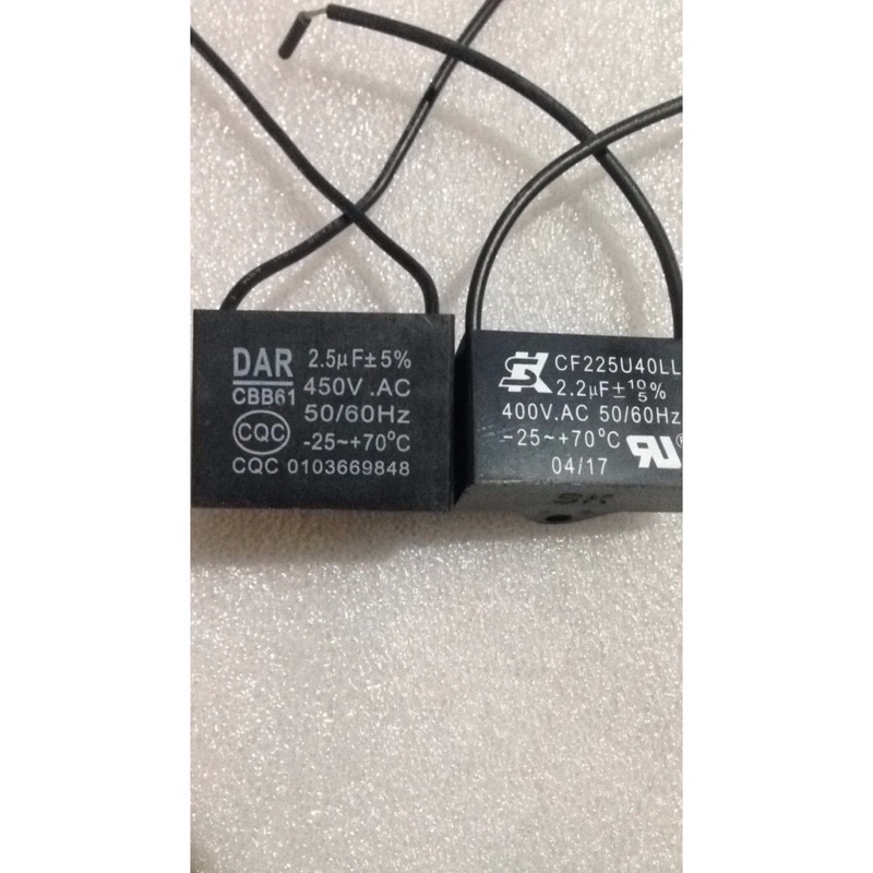 Tụ khởi động, tụ vận hành động cơ 3uF, tụ quạt Trần, quạt hộp, quạt treo tường tóc dọi gió siêu mạnh (Chất lượng)