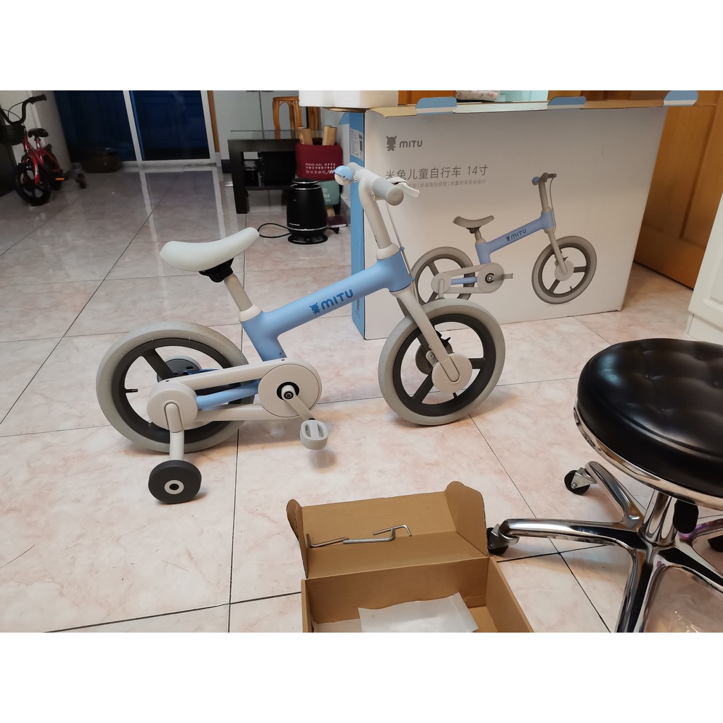 Xe đạp Xiaomi thông minh cho trẻ em Xiaomi Mitun 2021