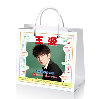 Túi quà Vương Nguyên TFBoys tặng sticker TFBoys