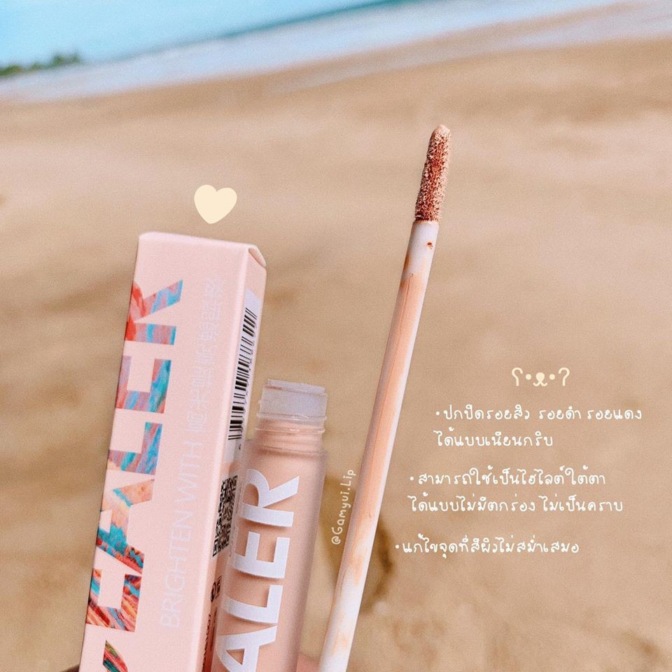 🌈🍊🍓 Bút Kem Che Khuyết Điểm Thần Thánh Concealer Yangmei - Y291 - D7T2