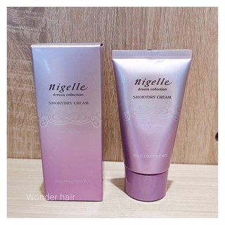 KEM DƯỠNG TẠO KIỂU TÓC NIGELLE DRESSIA SMOKY DRY CREAM NHẬT