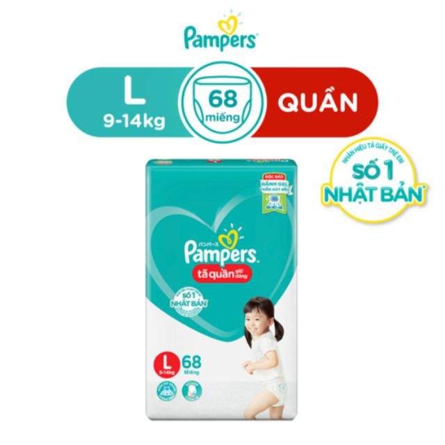 Tã quần Pampers giữ dáng M74 / L68 / XL62 / XXL56 ( tem đã tích điểm )