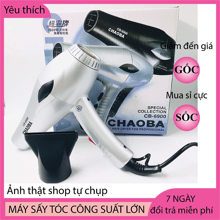 Máy sấy tóc Chaoba bạc 6900 công suất lớn 200W, sấy cực khỏe, cực nhanh khô