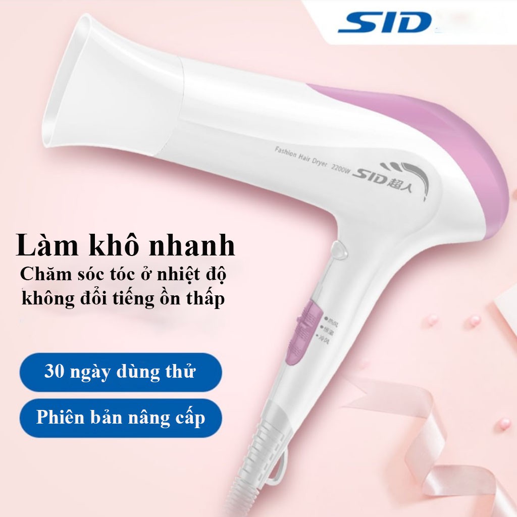 Máy sấy tóc SID RD2211 2 chiều nóng lạnh công suất mạnh làm khô tóc tự nhiên không làm tổn thương tóc