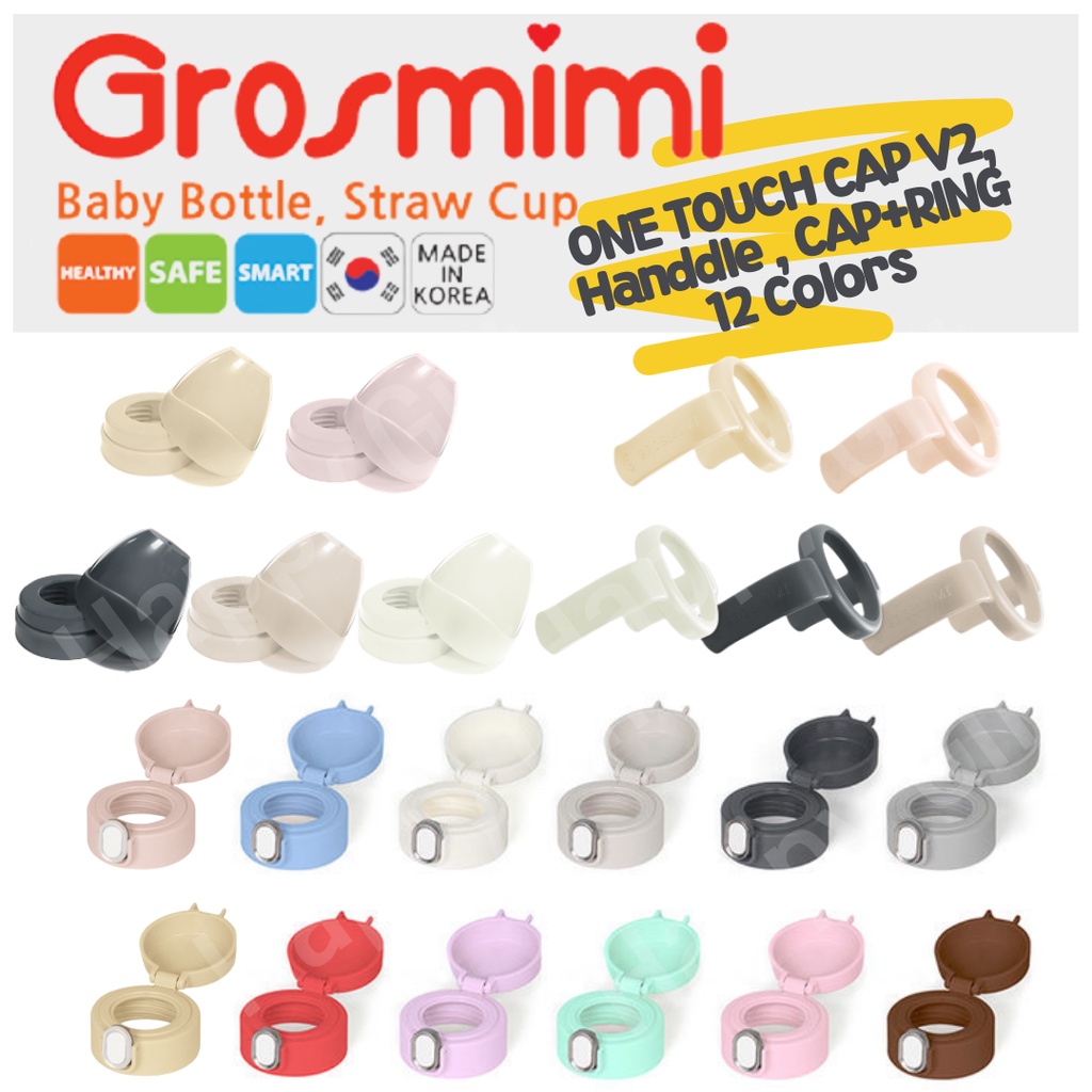 🇰🇷 GROSMIMI Bộ ống hút và bình sữa Grosmi ONE TOUCH CAP V2 12 màu