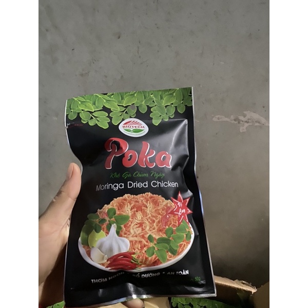 KHÔ GÀ CHÙM NGÂY 50g