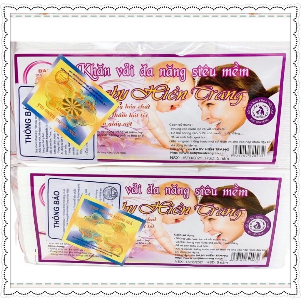 Giấy Khô Đa Năng Baby Hiền Trang/Phú Đạt Gói 200Gr - 150 Tờ