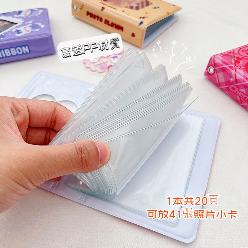 3 inch Polaroid album ảnh thẻ nhỏ cuốn sách bưu thiếp ngôi sao chaser album ảnh nhỏ