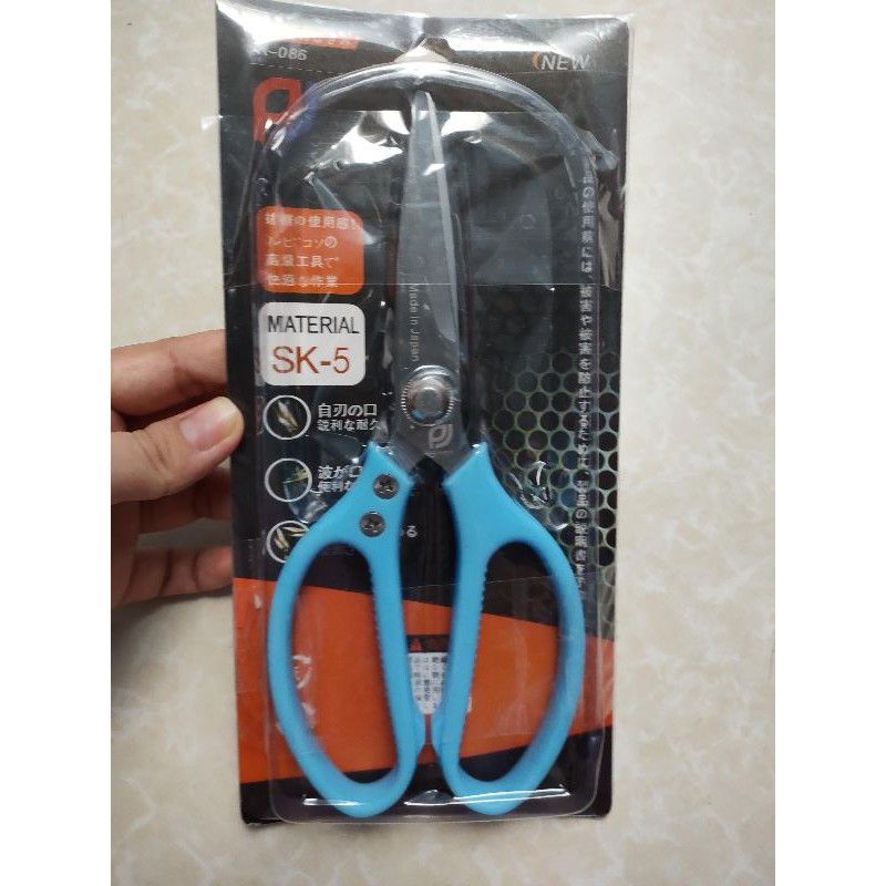 Kéo Cắt Gà Nhật Bản, Kéo Nhật SK-5 K-086 Cao Cấp