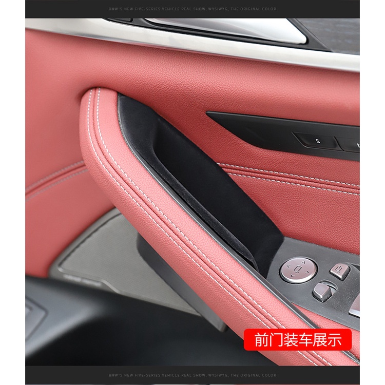 Hộp Đựng Đồ Gắn Cửa Xe Hơi BMW G30 BMW 5 Series Chuyên Dùng