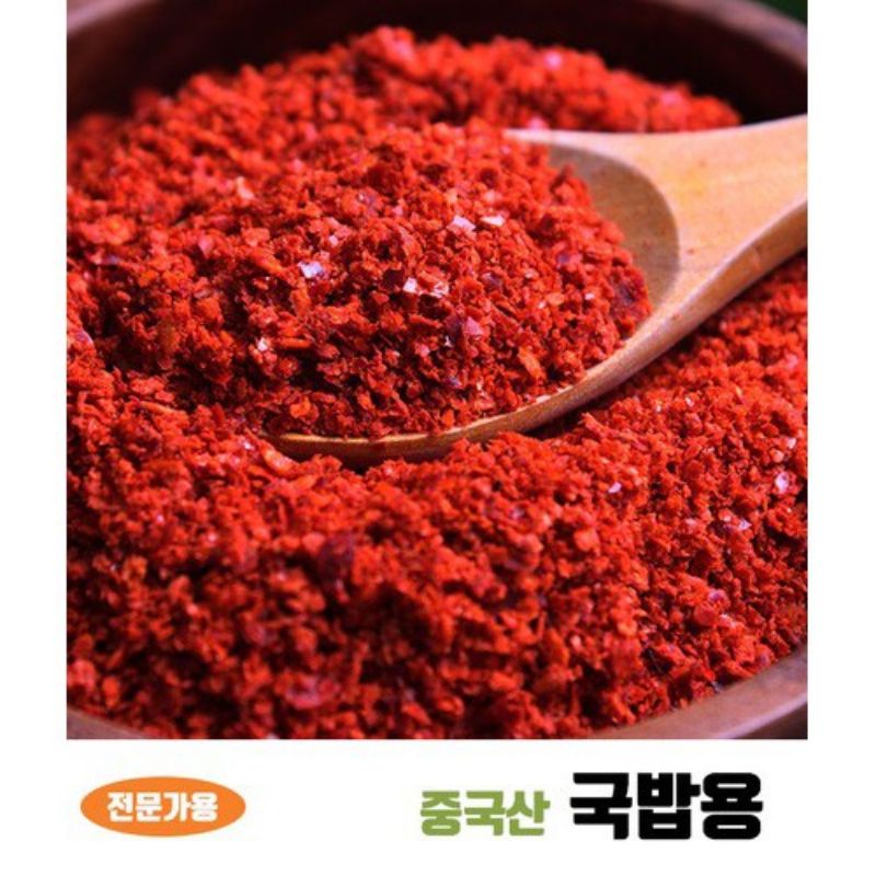 100 Gram bột ớt nguyên chất Hàn quốc