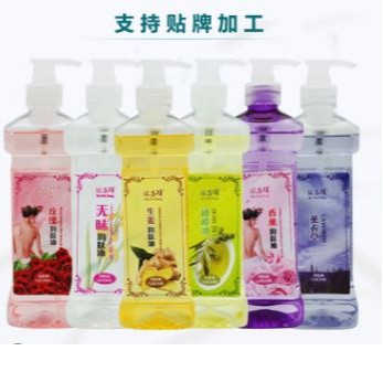 Dầu Massage Body Dùng Trong Spa TMV - 550ML