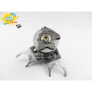 HEO SỐ 1N234 CHO 67