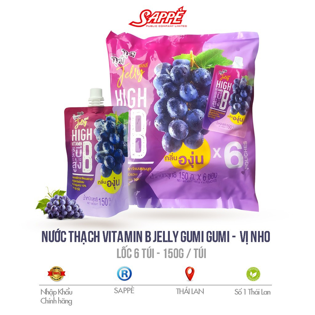 Lốc 6 Túi Thạch Vitamin B JELLY Gumi Gumi  Vị Nho - Gói 150g