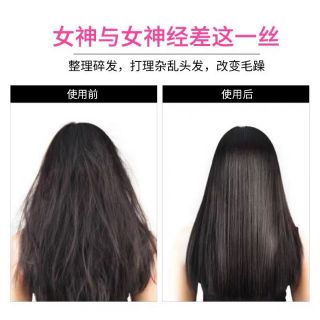 Mascara chuốt tóc - ngăn ngừa tóc con rơi rớt