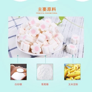 Kẹo xốp bông  200gr