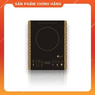 Bếp Từ Arber AB-260