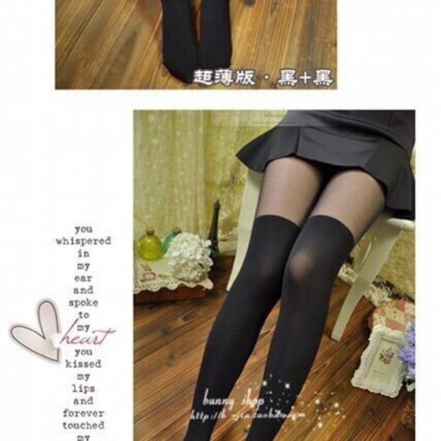 QUẦN TẤT BỐT SIÊU DAI-TẤT BỐT MANZI | BigBuy360 - bigbuy360.vn