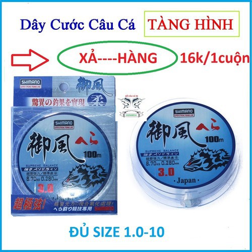 Cước Câu Cá Shimano đủ size từ 1-10 dài 100 mét