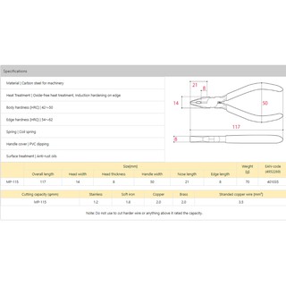 Kìm điện mini 115mm MP-115 Tsunoda
