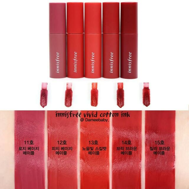 Son tint lì Innisfree Vivid Cotton Ink🌷🌷🌷 | BigBuy360 - bigbuy360.vn