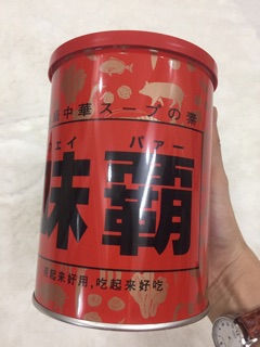 Nước cốt xương hầm Hiroshi