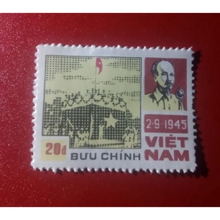 Tem cổ , bác hồ đọc bản tuyên ngôn độc lập