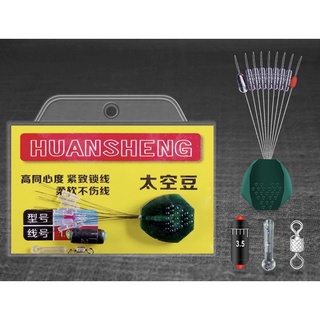 Gói Phụ Kiện Câu Đài làm bằng silicone cao cấp 7 + 2, Gói Phụ Kiện Làm Trục Câu Đài 7 + 2