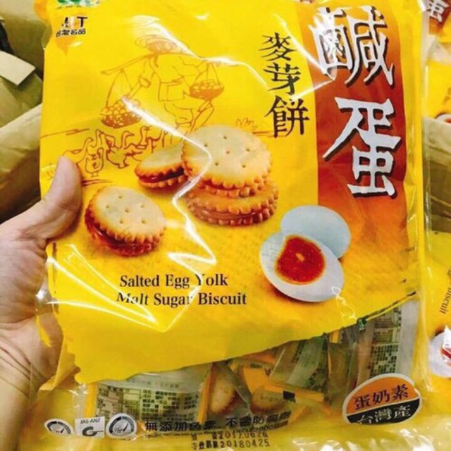 Bánh Quy Trứng Muối [Hang San] 500gr loại tem Xanh