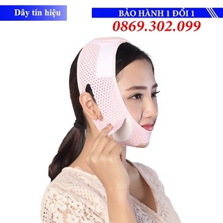 Dụng Cụ Nâng Cằm V-line, Định Hình Cơ Mặt Thon Gọn Cho Phái Đẹp