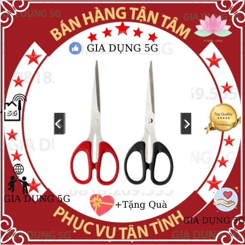 [Cam kết sắc] Kéo văn phòng, kéo cắt giấy thủ công... Dài 20cm