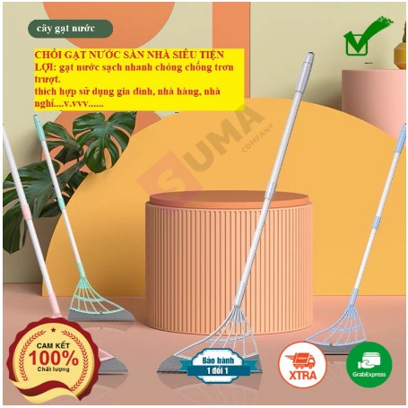 Cây gạt nước sàn nhà, nhà vệ sinh phòng tắm chuyên dụng