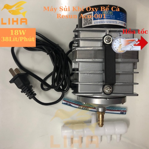 Máy Sủi Oxy Resun Aco-001 (18W-38Lít/Phút) - Máy Sủi Khí Oxi Bể Cá, Hải Sản