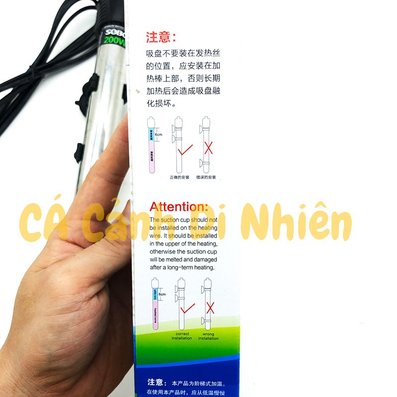 Cây sưởi ấm hồ cá vỏ inox 200W SOBO HJ-200 HJ200 cho hồ bể cá