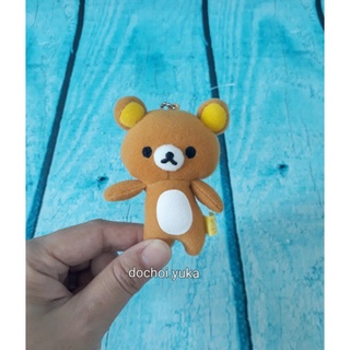 Gấu bông Rilakkuma size nhí (p1)